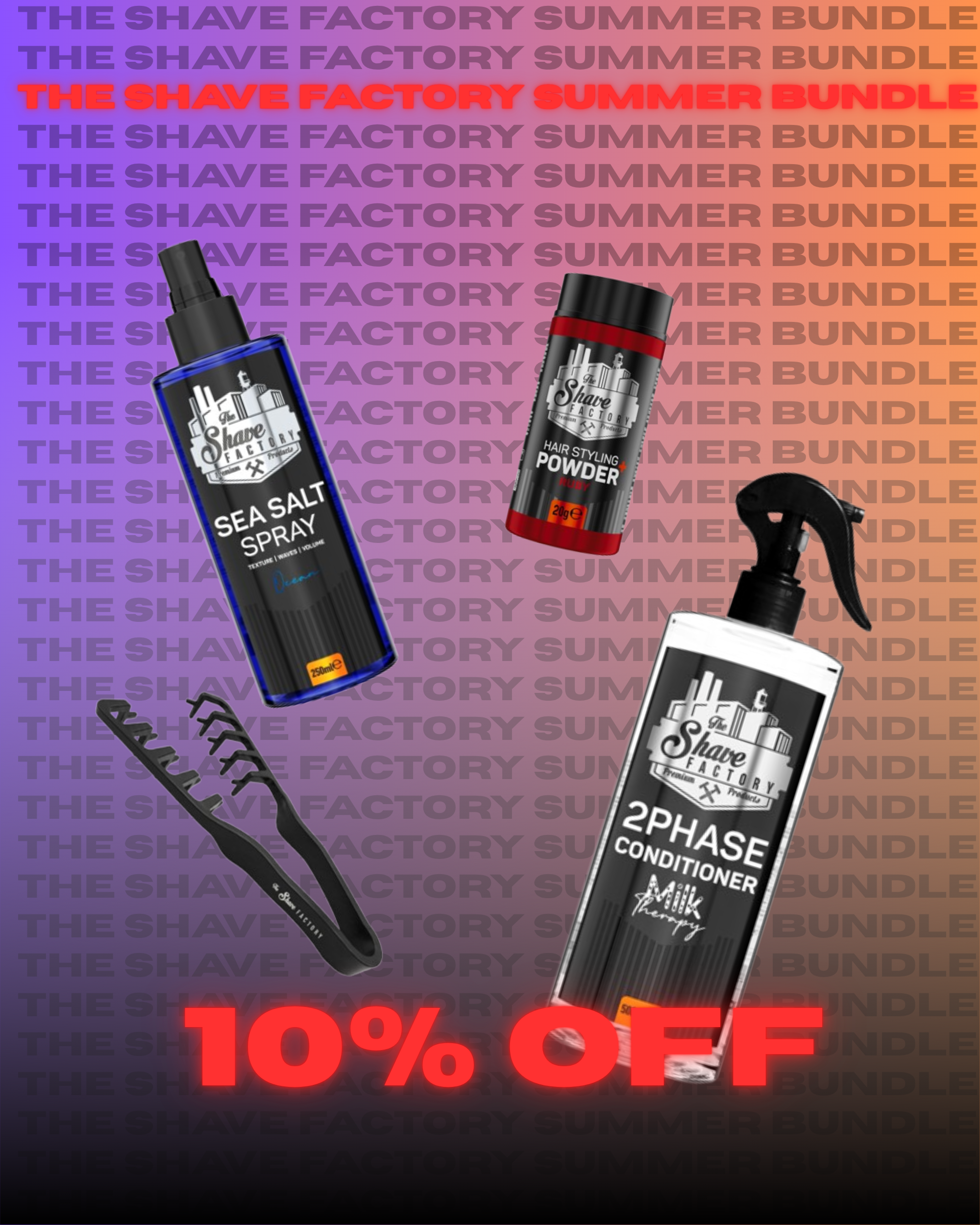 Summer Bundle #1
